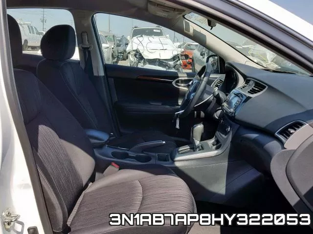 3N1AB7AP8HY322053 фото 6