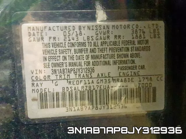 3N1AB7AP8JY312936 фото 2