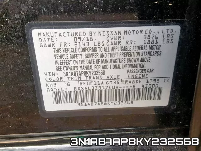 3N1AB7AP8KY232568 фото 2
