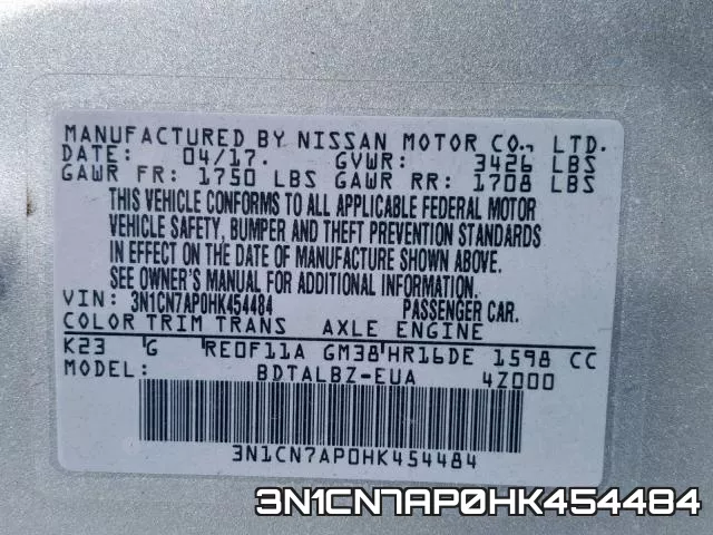 3N1CN7AP0HK454484 фото 2