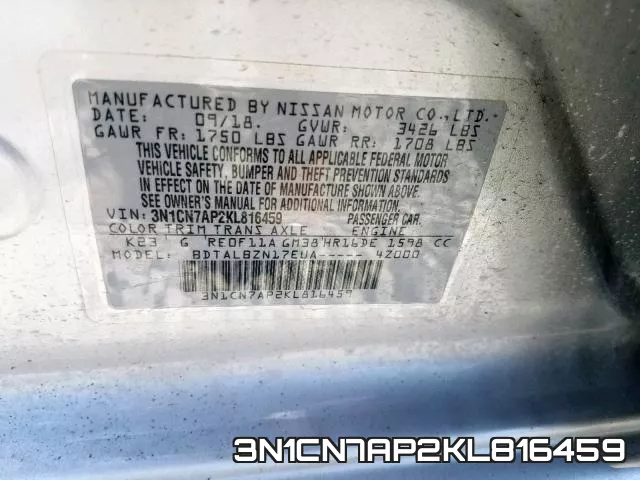 3N1CN7AP2KL816459 фото 2
