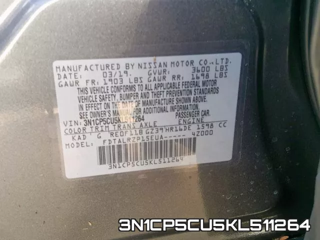 3N1CP5CU5KL511264 фото 2