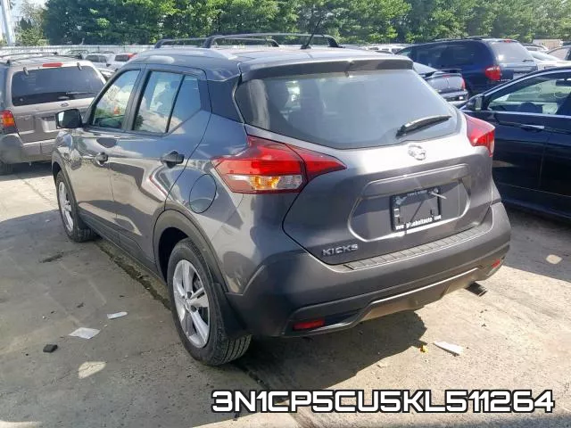 3N1CP5CU5KL511264 фото 4