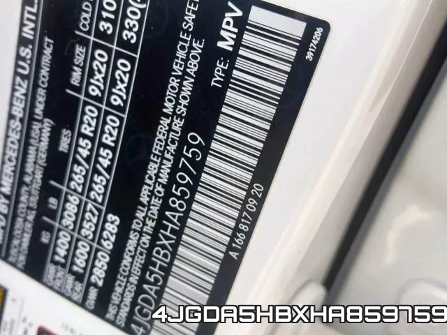 4JGDA5HBXHA859759 фото 2