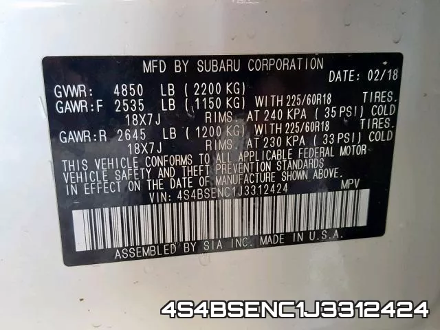 4S4BSENC1J3312424 фото 2