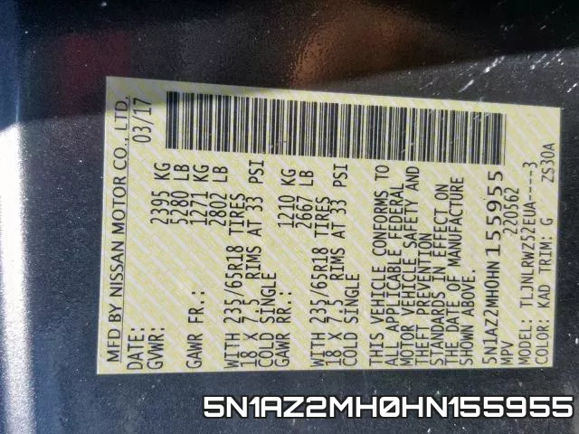 5N1AZ2MH0HN155955 фото 2