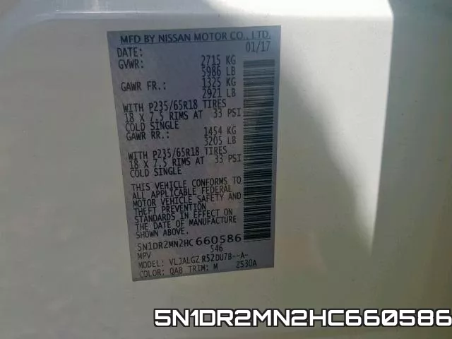 5N1DR2MN2HC660586 фото 2