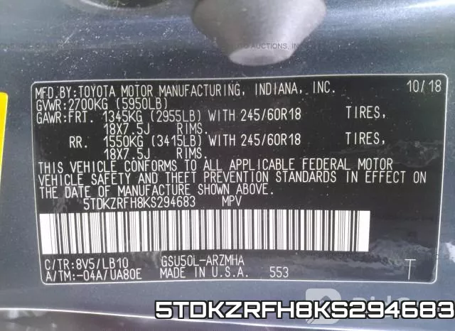 5TDKZRFH8KS294683 фото 10