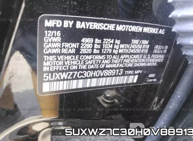 5UXWZ7C30H0V88913 фото 10