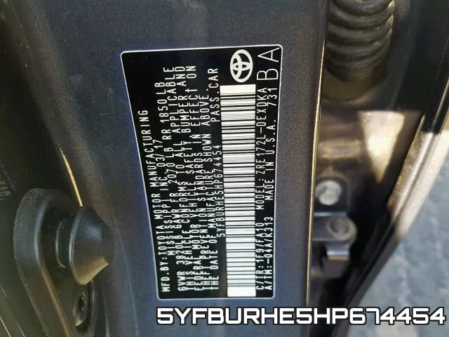 5YFBURHE5HP674454 фото 2