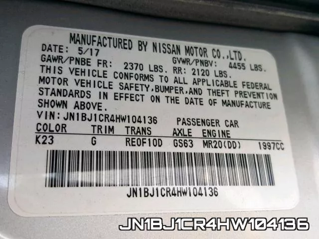 JN1BJ1CR4HW104136 фото 2