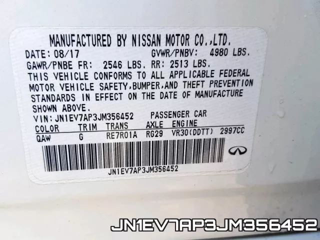 JN1EV7AP3JM356452 фото 2