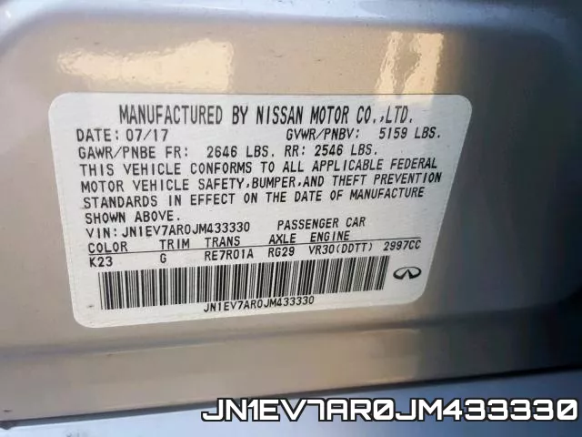 JN1EV7AR0JM433330 фото 2