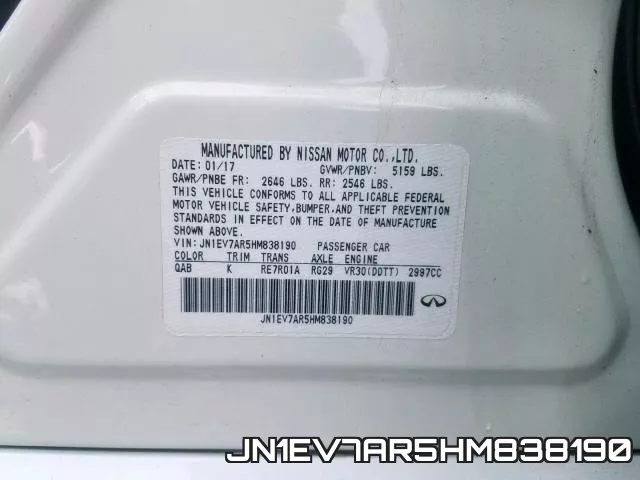 JN1EV7AR5HM838190 фото 2