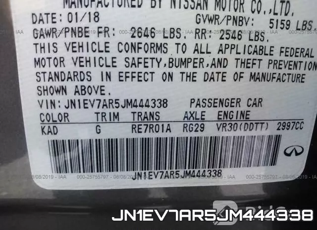 JN1EV7AR5JM444338 фото 10