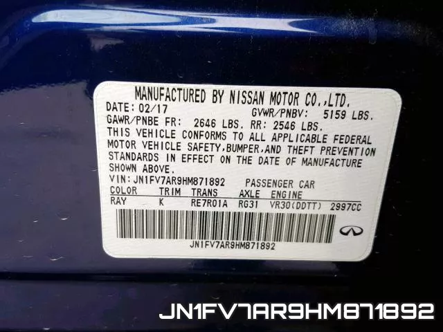 JN1FV7AR9HM871892 фото 2