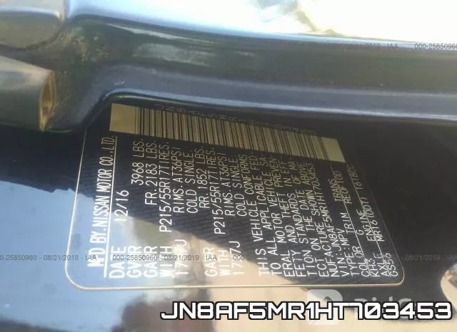 JN8AF5MR1HT703453 фото 10