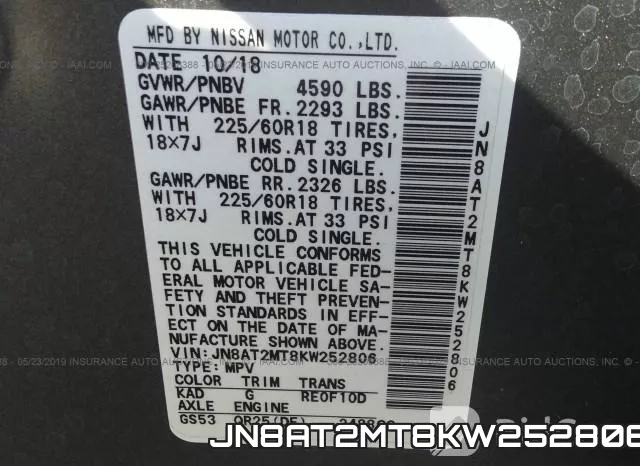 JN8AT2MT8KW252806 фото 10
