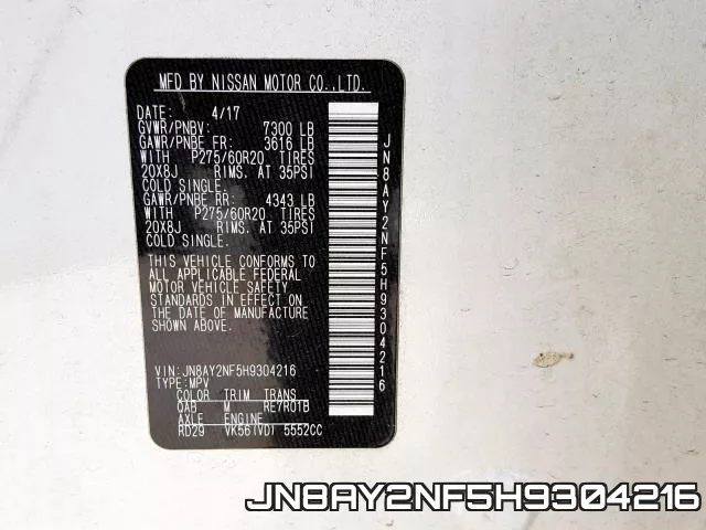 JN8AY2NF5H9304216 фото 2