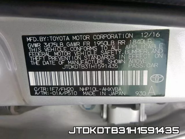 JTDKDTB31H1591435 фото 2