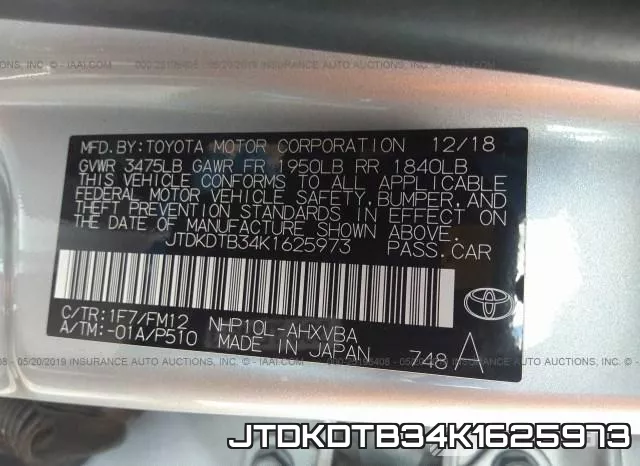 JTDKDTB34K1625973 фото 10