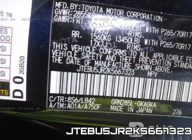 JTEBU5JR2K5667323 фото 10