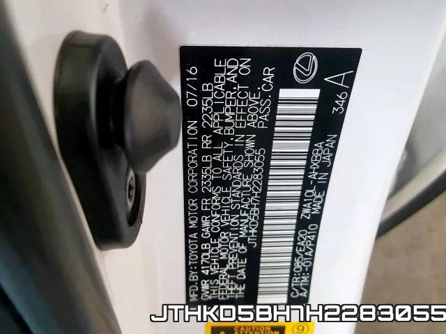 JTHKD5BH7H2283055 фото 2