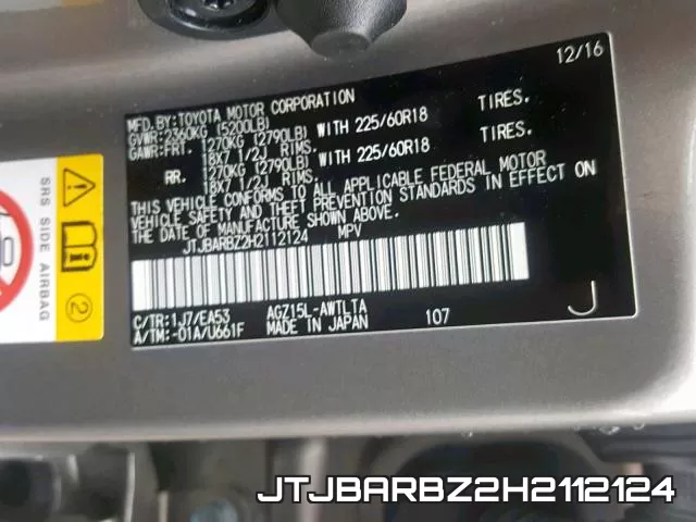 JTJBARBZ2H2112124 фото 2