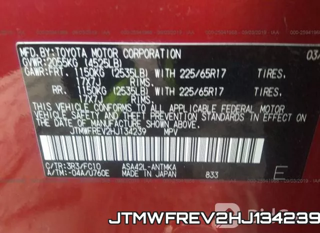 JTMWFREV2HJ134239 фото 10