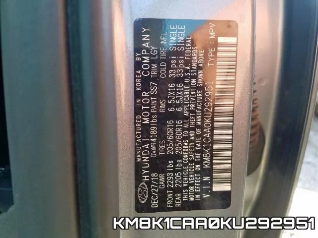 KM8K1CAA0KU292951 фото 2