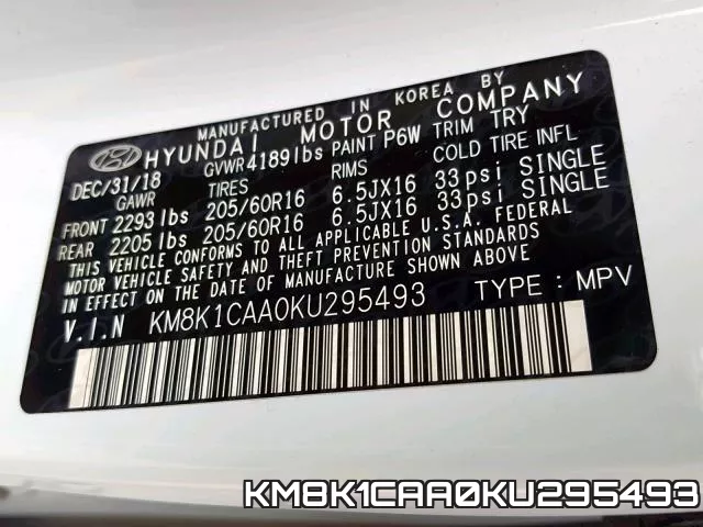 KM8K1CAA0KU295493 фото 2