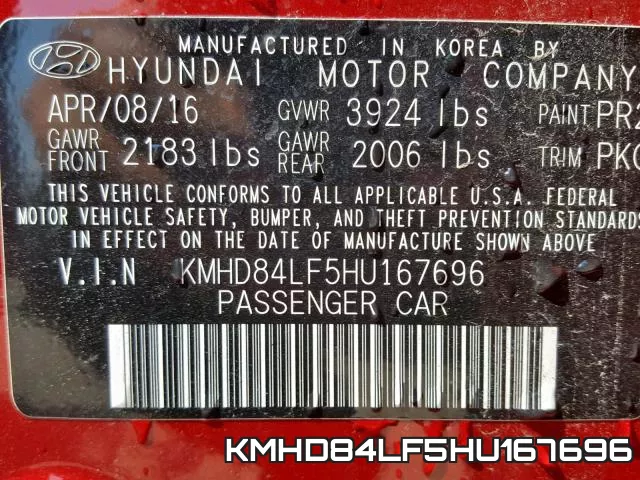 KMHD84LF5HU167696 фото 2