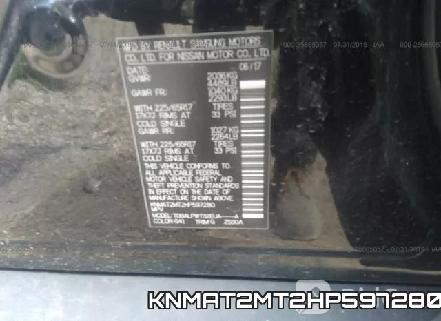 KNMAT2MT2HP597280 фото 10