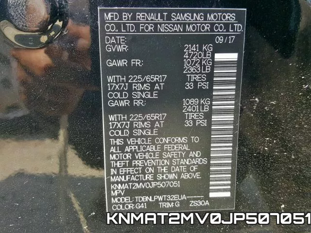 KNMAT2MV0JP507051 фото 2
