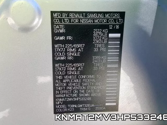 KNMAT2MV3HP533248 фото 2