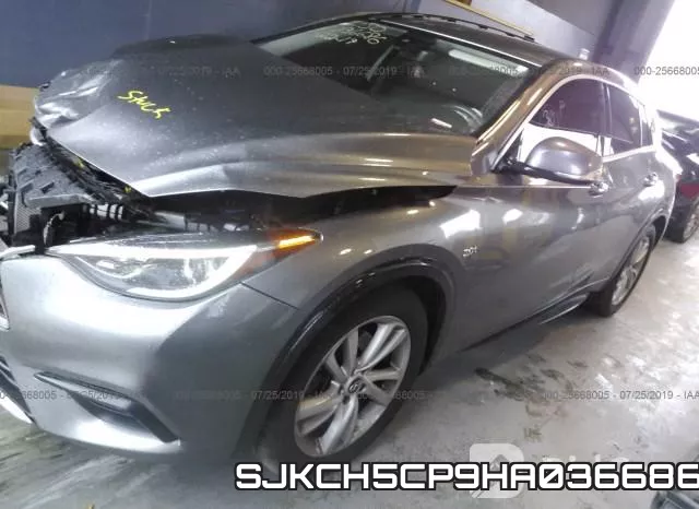 SJKCH5CP9HA036686 фото 3