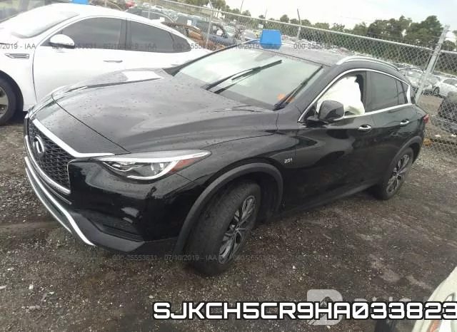 SJKCH5CR9HA033823 фото 3