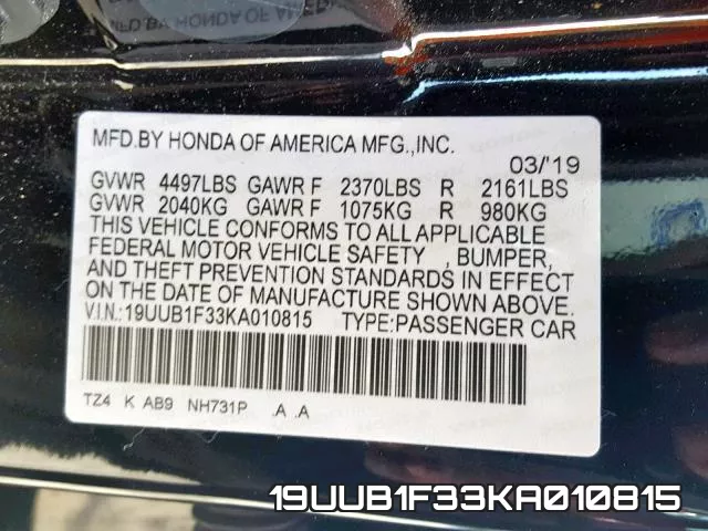 19UUB1F33KA010815 фото 2