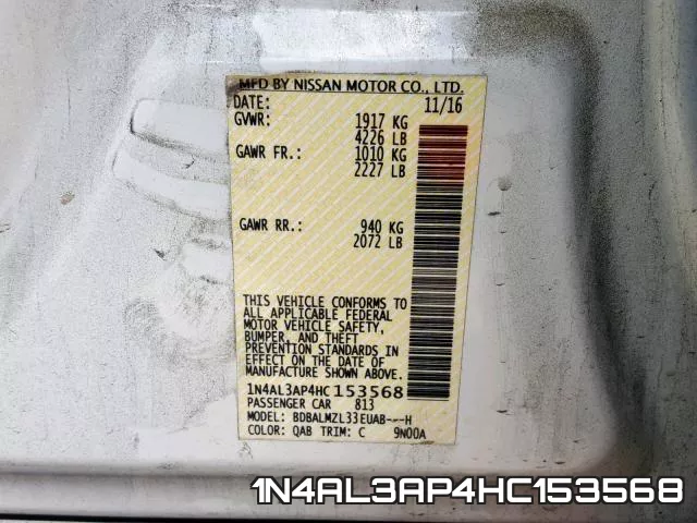 1N4AL3AP4HC153568 фото 2