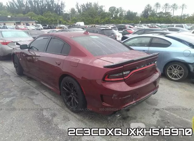 2C3CDXGJXKH518970 фото 4