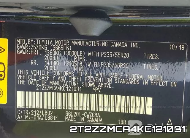 2T2ZZMCA4KC121031 фото 10