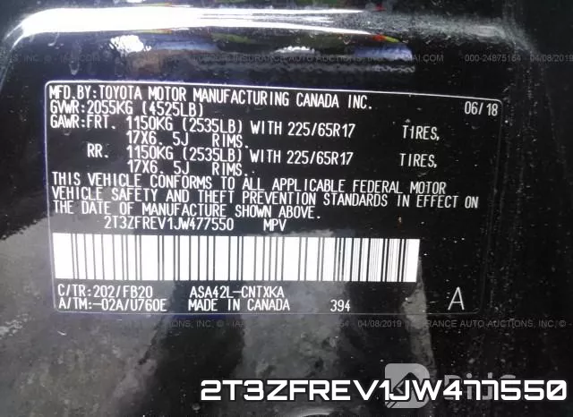 2T3ZFREV1JW477550 фото 10