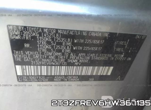 2T3ZFREV6HW367135 фото 10