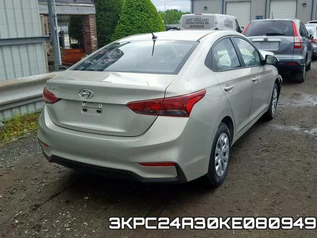 3KPC24A30KE080949 фото 5