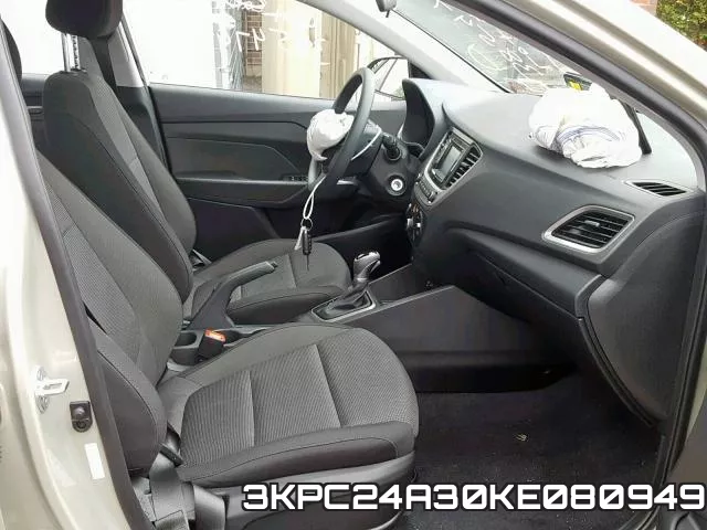 3KPC24A30KE080949 фото 6