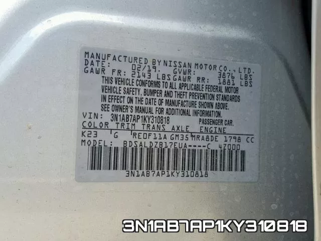3N1AB7AP1KY310818 фото 2
