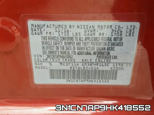 3N1CN7AP9HK418552 фото 2