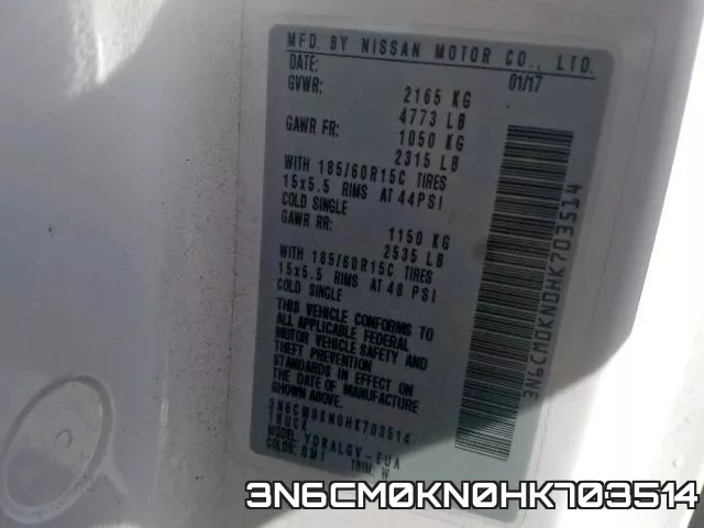 3N6CM0KN0HK703514 фото 2
