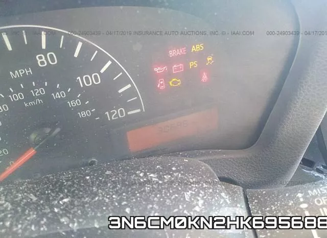 3N6CM0KN2HK695688 фото 8