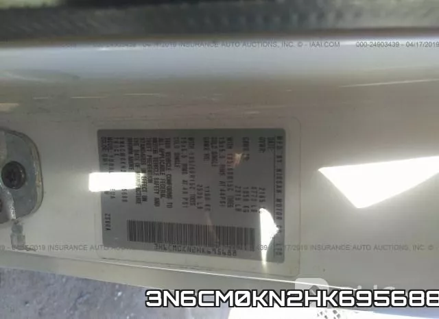 3N6CM0KN2HK695688 фото 10